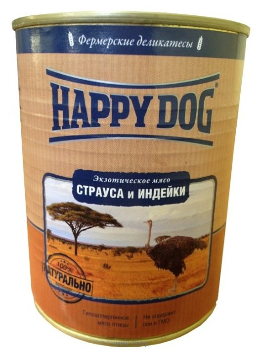 Фотографии Happy Dog Фермерские деликатесы. Экзотическое мясо страуса и индейки (0.35 кг) 1 шт.