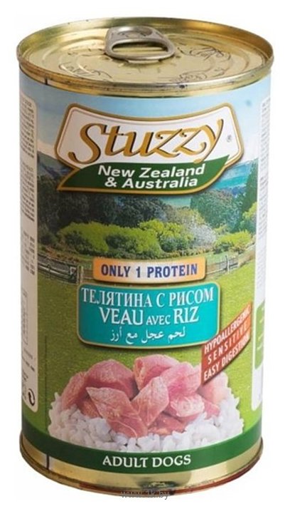 Фотографии Stuzzy New Zealand & Australia Телятина с рисом (0.7 кг) 1 шт.