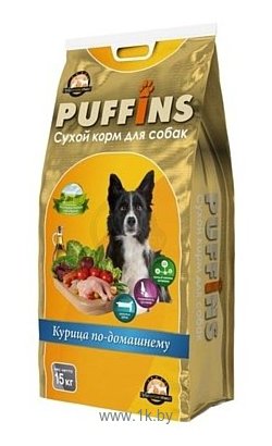 Фотографии Puffins (15 кг) Сухой корм для собак Курица по-домашнему
