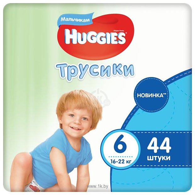 Фотографии Huggies 6 Extra Large для мальчиков (16-22 кг) 44 шт.