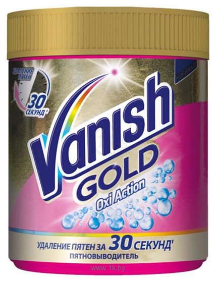 Фотографии Vanish Gold Oxi Action 500 г