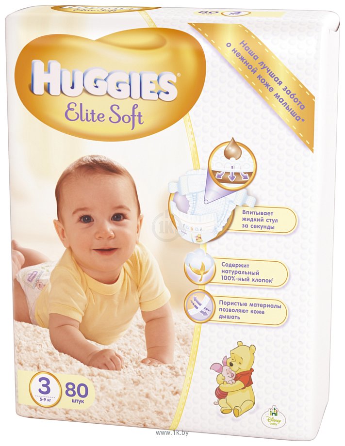 Фотографии Huggies Elite Soft 3 (5-9 кг) 80 шт