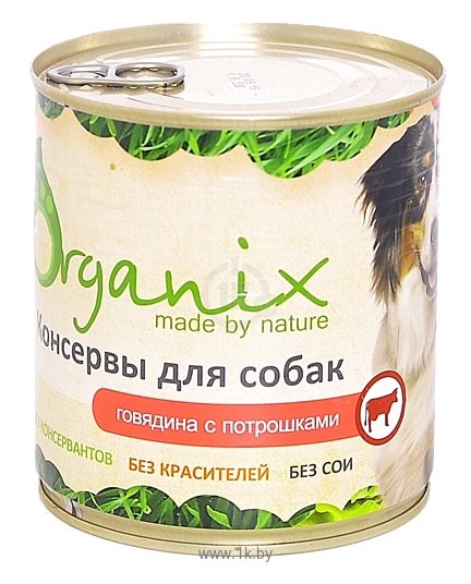 Фотографии ORGANIX Консервы для собак с говядиной и потрошками (0.75 кг) 1 шт.