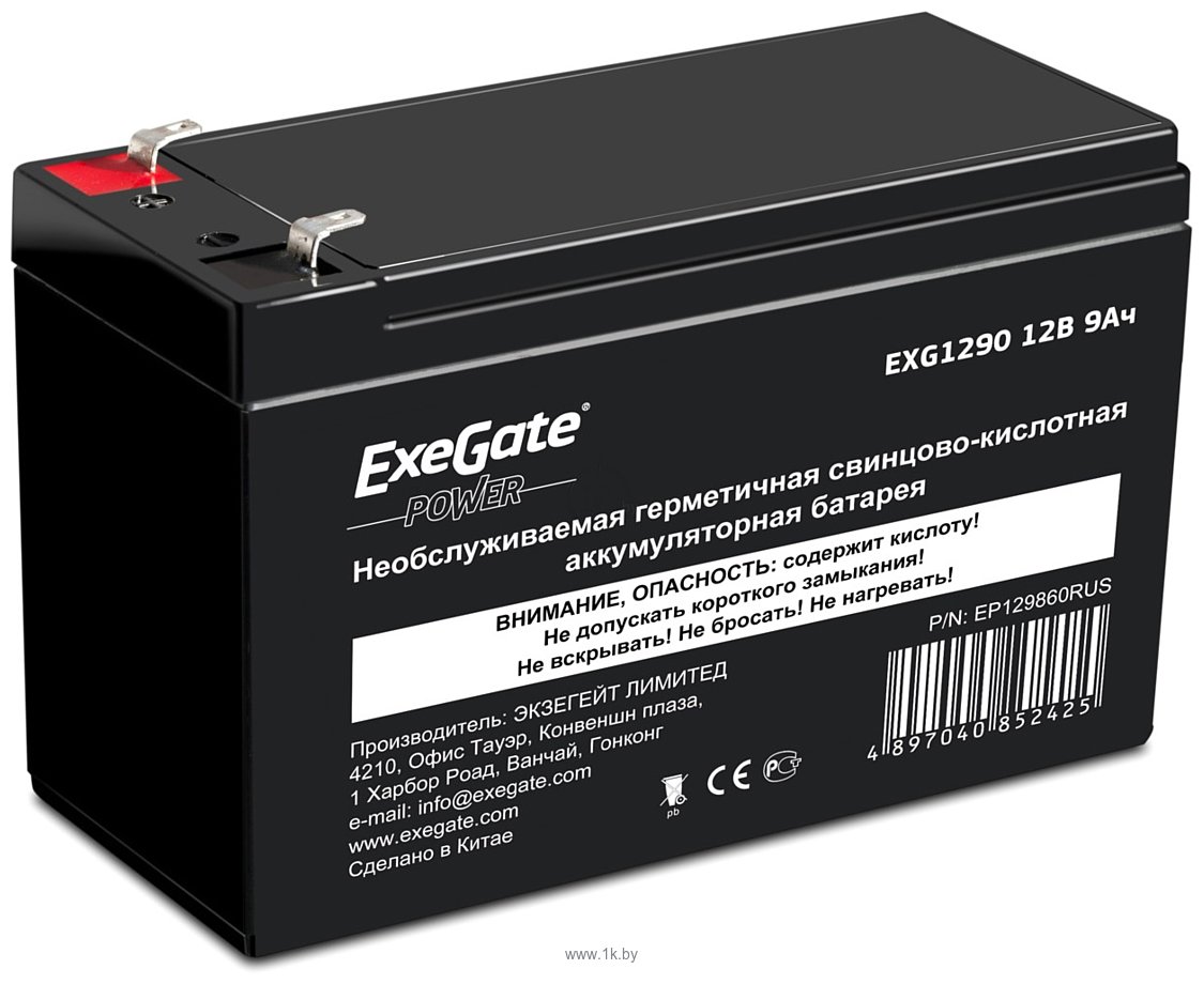 Фотографии ExeGate Power EXG 1290   EP129860RUS