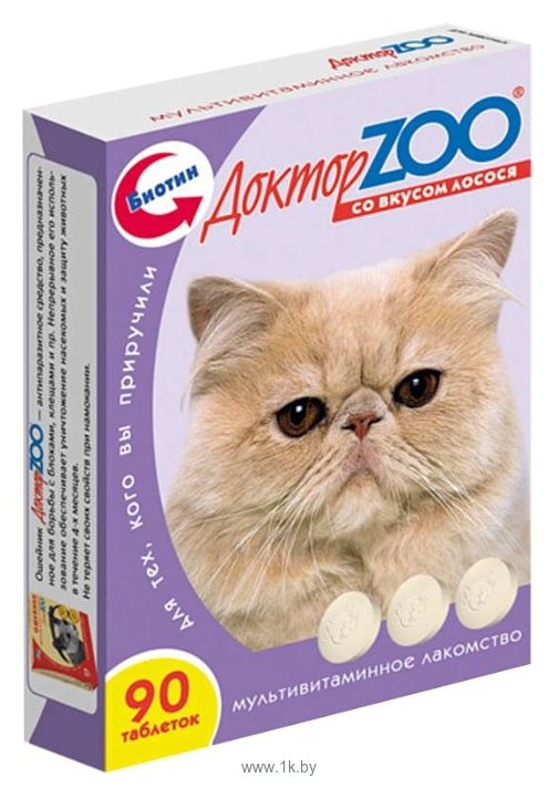 Фотографии Доктор ZOO для кошек со вкусом лосося