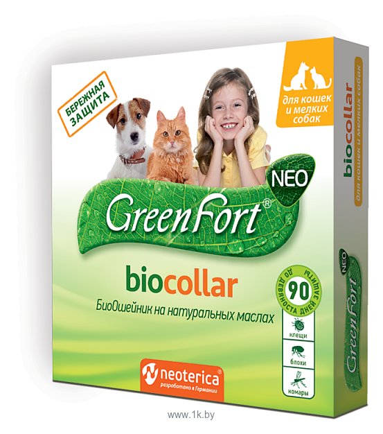 Фотографии GreenFort neo БиоОшейник для кошек и мелких собак 40 см