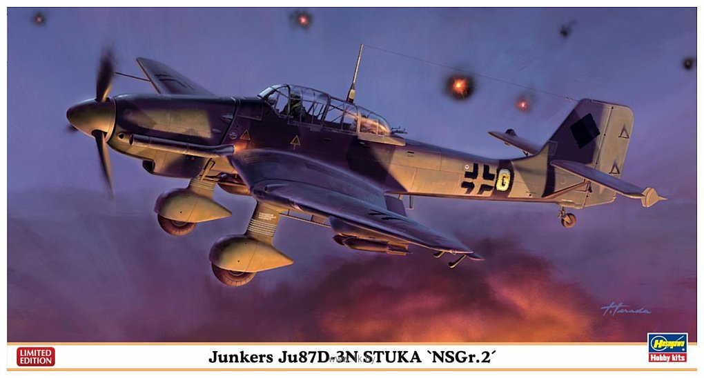 Фотографии Hasegawa Бомбардировщик Junkers Ju87D-3N Stuka NSGR2