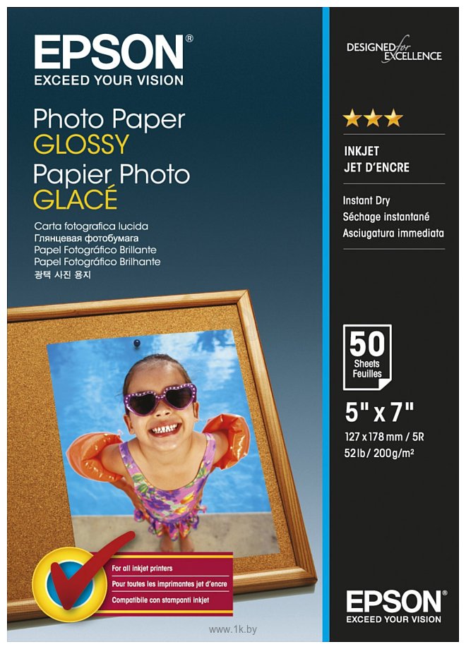 Фотографии Epson Photo Paper Glossy 13x18 50 листов (C13S042545)