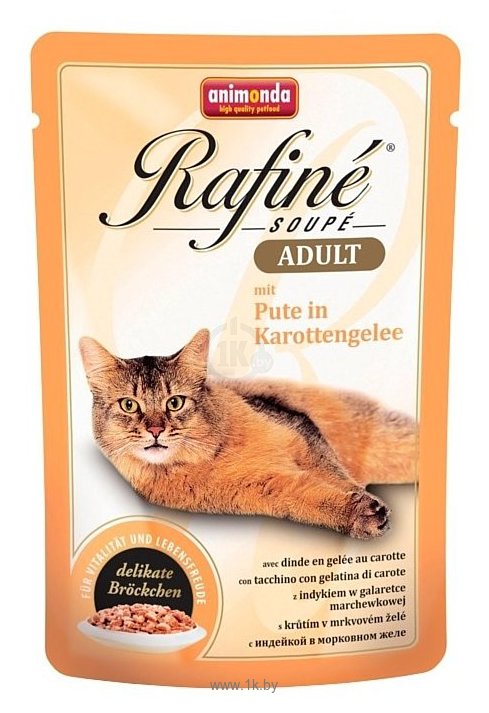 Фотографии Animonda Rafine Soupe Adult для кошек с индейкой в морковном желе (0.1 кг) 1 шт.