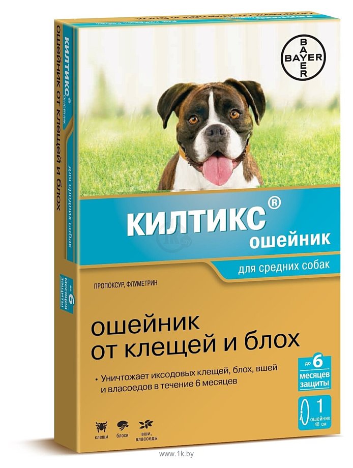 Фотографии Килтикс (Bayer) ошейник от блох и клещей инсектоакарицидный для собак и щенков, 48 см