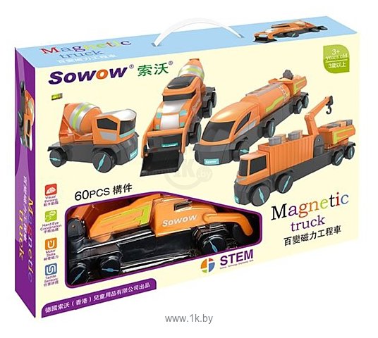 Фотографии Sowow Magnetic Truck N11 Строительная техника