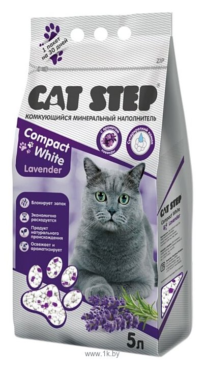 Фотографии Cat Step Compact White Lavеnder 5л