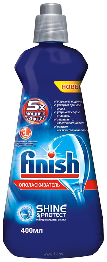 Фотографии Finish Shine & Protect 400 ml