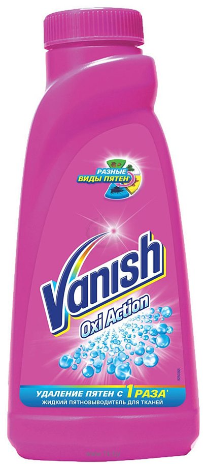 Фотографии Vanish Oxi Action (для цветных тканей) 0.45 л
