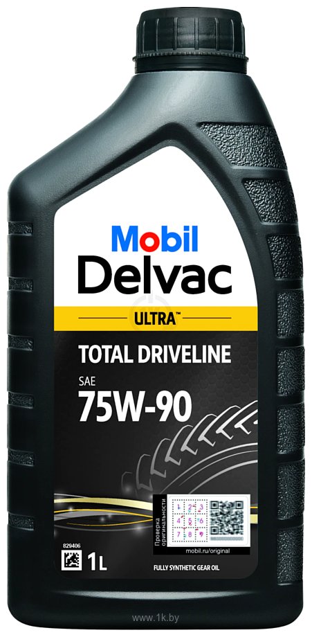 Фотографии Mobil Delvac Ultra Total Driveline 75W-90 1л
