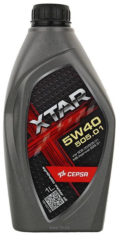 Фотографии CEPSA Xtar Moto 4T GP 5W-40 1л