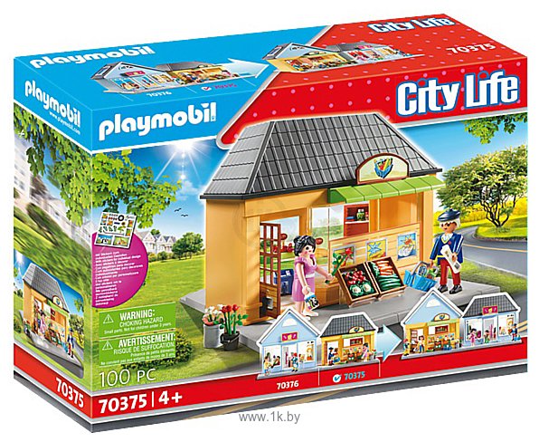 Фотографии Playmobil PM70375 Мой супермаркет