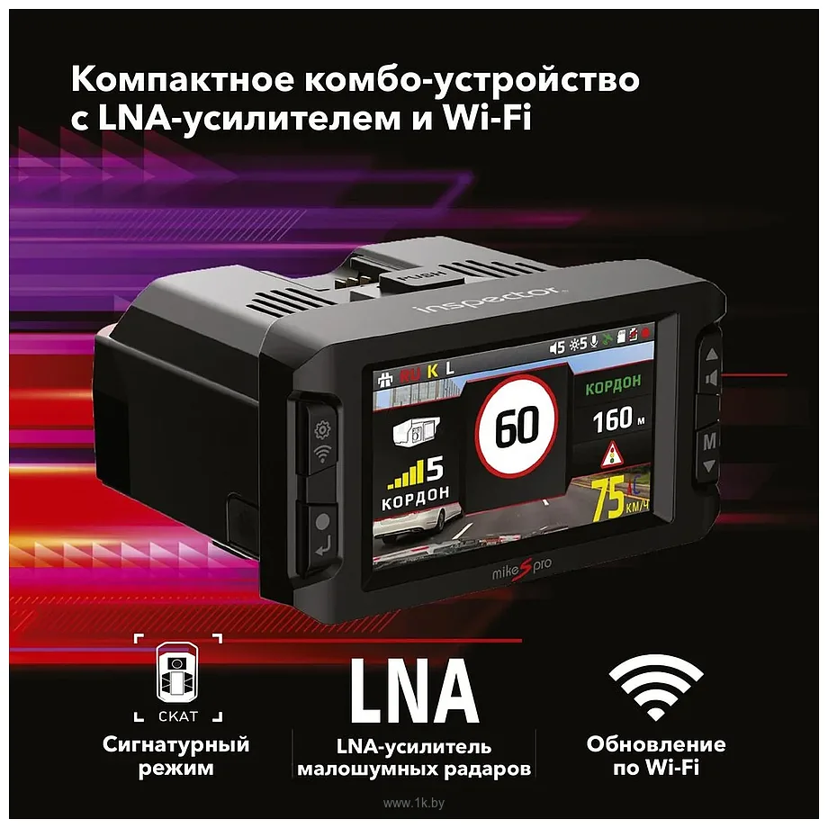 Фотографии Inspector Mike S PRO Фотографии Inspector Mike S PRO