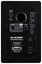 M-Audio Studiophile BX8a Deluxe