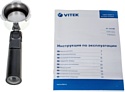 VITEK VT-1513