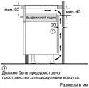 Siemens EH375CE11E