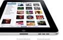 Apple iPad 32Gb Wi-Fi (MB293LL)