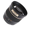 Samyang 85mm f/1.4 AS IF Canon EF