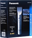 Panasonic ER1410