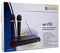 Defender MIC-155