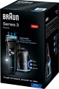 Braun 350cc-4 Series 3