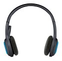 Logitech Wireless Headset H600