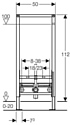 Geberit Duofix (111.520.00.1)