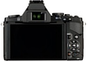 Olympus OM-D E-M5 Kit