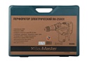 BauMaster RH-2590X