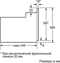 Bosch HBG33B530