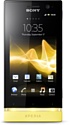 Sony Xperia U ST25i