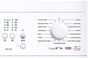 ATLANT СМА 70С107-000 ATLANT СМА 70С107-000
