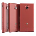 Sony Xperia Sola MT27i