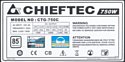 Chieftec CTG-750C 750W