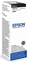 Epson C13T67314A