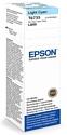 Epson C13T67354A