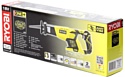 RYOBI RRS1801M