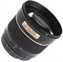 Samyang 85mm f/1.4 AS IF Chip Canon EF