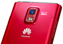 Huawei Ascend P1 S