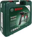 Bosch PBH 2500 RE (0603344421)