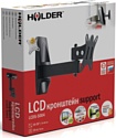 Holder LCDS-5004