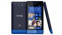 HTC Windows Phone 8s