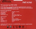 Ritmix FMT-A760