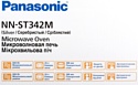 Panasonic NN-ST342M