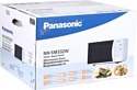 Panasonic NN-SM332W